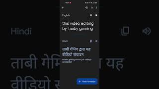 Taby gaming video upload
