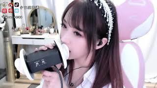 ASMR LUNA 小女巫露娜 ASMR Sleep/Ten minutes  Ear Licking(No Talking)