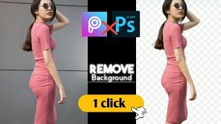 How to remove background from photo| Just one Click