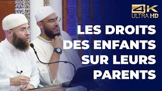 Les droits des enfants sur leurs parents - Imam Yacine & Imam Mehdi [ Conférence complète en 4K ]