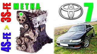 КАК ВЫСТАВИТЬ РЕМЕНЬ ГРМ ПО МЕТКАМ - Toyota Vista, Camry, Caldina, Rav4, Nadia, Corona, Ipsum - 3SFE