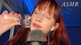 АСМРУЛОЖУ КРЕПКО СПАТЬ|ASMR GET TO SLEEP