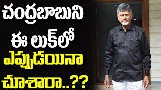 AP CM Chandrababau Naidu Protest for AP Special Status | AP Assembly 2019 | Mirror TV Channel