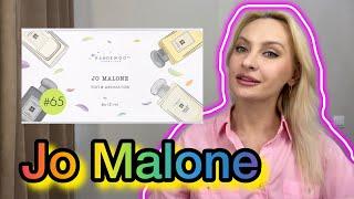 Jo Malone  Самые популярные ароматы бренда.