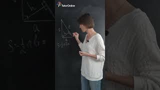  Формула из НИОТКУДА #shorts