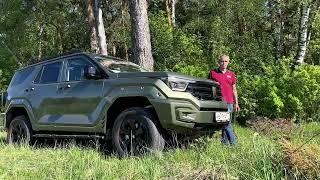 ЧЕСТНЫЙ ОБЗОР НА НОВЫЙ ТАНК 400: новый проект РИФ. ЧАСТЬ1