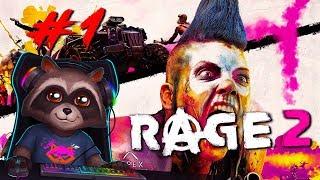 RAGE 2 полное прохождение!  #1