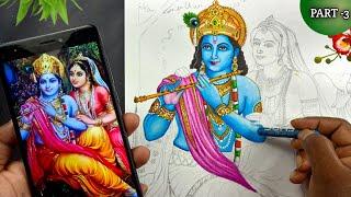 Krishna Drawing / Radha krishna Drawing / Janmashtami Special Drawing / Lord Krishna Painting