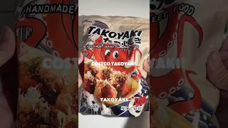 Takoyaki at Costco