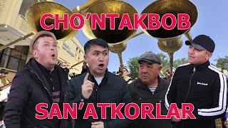 Kulgu bekati. Cho'ntakbob san'atkorlar