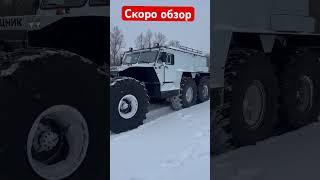ОТЛИЧНЫЙ ВЕЗДЕХОД НА ОГРОМНЫХ КОЛЕСАХ-ХИЩНИК!