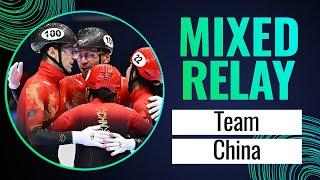 CHINA (CHN) | Winner | 2000m Mixed Relay | Montreal (1) | #ShortTrackSkating