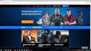 playkey   игры на  слабом пк