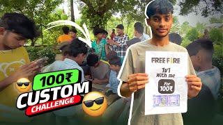 1v1 For ₹100 Challenge With Random Players -Free Fire