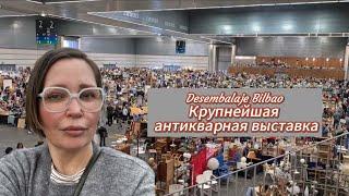 Сюда стекаются коллекционеры и любители истории и старины, чтобы купить уникальные предметы прошлого