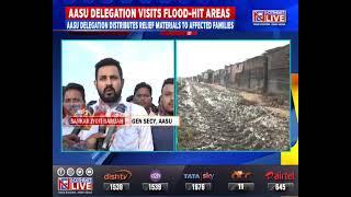 Assam : AASU delegation distributes relief materials to flood-hit areas in Dibrugarh