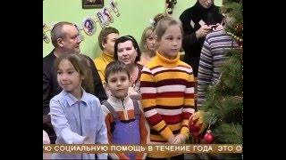 Куйбышевский НПЗ исполняет детские желания