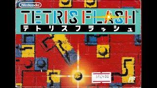 Nintendo Tetris Flash.