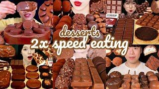 BEST CHOCOLATE DESSERTS PARTY MUKBANG || ASMR 2× SPEED EATING SOUNDS