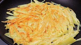 It's so delicious that you can cook it everyday. Incredible easy potato recipe!