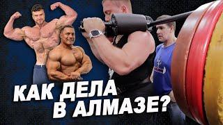 Как дела в "Алмазе": куда пропал Воротынцев и как набирает Лаппалайнен?