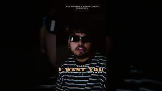 I WANT YOU - DAROGA (HD Video) | Party Song 2023-24 #hiphop #rap