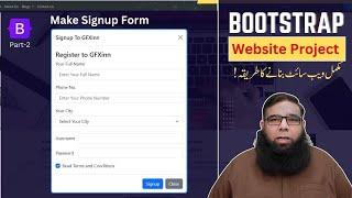 Bootstrap Website Project: Complete Bootstrap Tutorial for Beginners | Part 2.