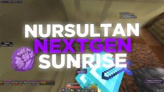 NURSULTAN NEXTGEN PREMIUM РАЗНЕС SUNRISEСАМЫЙ МОЩНЫЙ ЧИТ 1.12.2СЛИВ КФГЧИТЕР ШОУ НА САНРАЙЗ