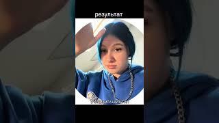 реакция в тг:никита шульгин
