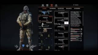 Где купить Аккаунт 82 ранг с донатом за 100р  Warface Examiner