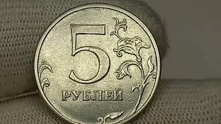 Стоит до 40000 рублей. Цены трёх разновидностей монеты 5 рублей 2014 года.