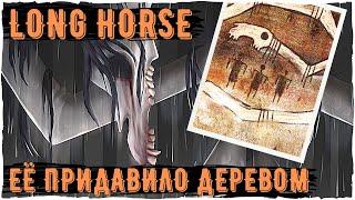 Древняя история Long Horse - Ужасы Тревора Хендерсона  Creepypasta и Страшные истории Scary story