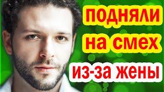 ПРОМЕНЯЛ Красивую Жену на СЕРУЮ МЫШЬ и Чуть НЕ ЗАБЫЛ О ДОЧЕРИ - С кем живёт Константин Крюков?