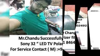 Mr Chandu Technical Service Slideshow