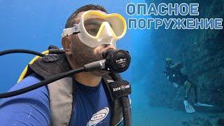 ДАЙВИНГ в КРАСНОМ МОРЕ | Место гибели сотни дайверов| Дахаб