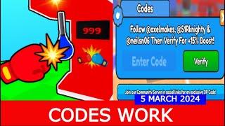 *CODES WORK* Arcade Punch Simulator ROBLOX | MARCH 5, 2024