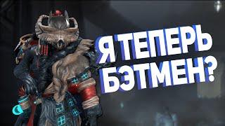 Warframe Прохождение #35 Начинаем расследование 'Стеклодува' (Ночная волна 3)