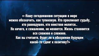 Юрий Николаевич Луценко, ответы на вопросы. Вопрос 4.