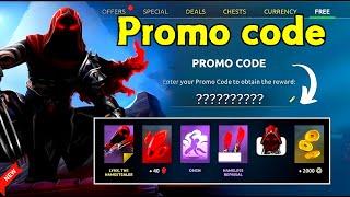 SHADOW FIGHT 4 PROMO CODES 2024 DECEMBER | SHADOW FIGHT 4 CODES | SHADOW FIGHT 4 CODE