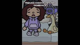 ЭТО НЕ МОЯ ДОЧЬ!!!