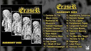 Eraser - Harmony Dies LP FULL ALBUM (2024 - Grindcore)