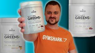 Are Greens Supplements Worth it? | Supplement Needs | Dean St Marts | Green+Advanced Complex Review