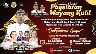 #LIVE WAYANG KULIT 'DURYUDANA GUGUR' Ki PUTHUT WIJANARKO / KANTOR WALIKOTA JAKARTA BARAT /