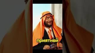 Равшан и Джамшут - Ремонт Собчак  #нашараша #юмор #смех