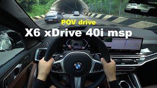 2024 BMW X6 xDrive 40i M sport POV drive