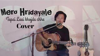 Mero Hridayale Nepali Christai Song | cover | Aman Rai