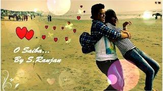 O SAIBA Official Music Video || S Ranjan || New Generation Love Song
