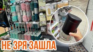 СТИЛЬНЫЕ НАХОДКИ ДЛЯ ВАННОЙ  ЛУЧШИЕ НОВИНКИ В ГАЛАМАРТ vs ФИКС ПРАЙС