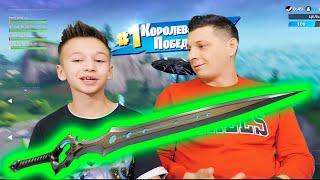 МЕЧ в Фортнайт Fortnite Sword Season 7 Infinity Blade