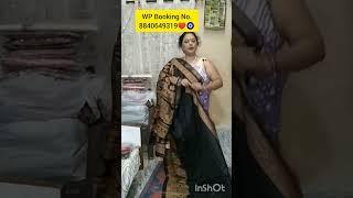Kashmiri Stitch Printed Saree and Motka Silk Fabric || Soft and Light Weight || #onlineshopping